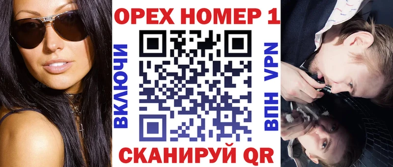 Сколько стоит Донской АМФ Меф мяу мяу APVP Гашиш Галлюциногенные грибы Марихуана