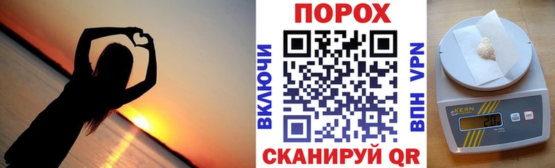 АМФ VHQ  цены наркотик  Донской 