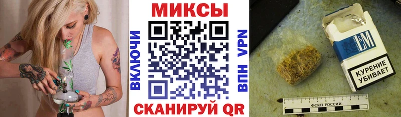 БУТИРАТ 99%  Донской 