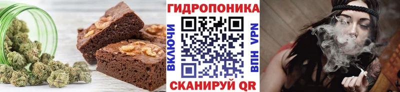 где купить наркоту  Донской  darknet наркотические препараты  Canna-Cookies конопля  MEGA онион 