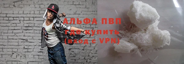 винт Алексеевка