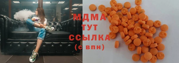 винт Алексеевка