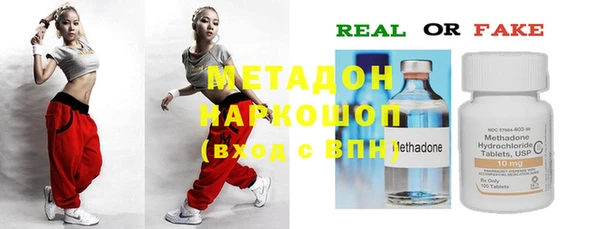 винт Алексеевка