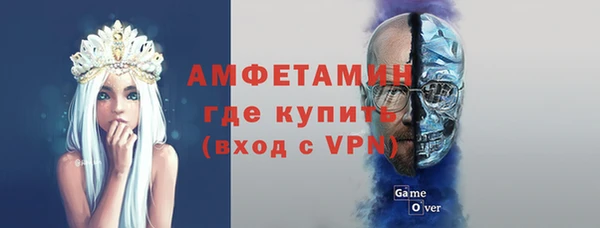 экстази Алексин