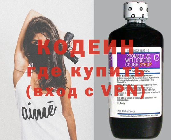 винт Алексеевка