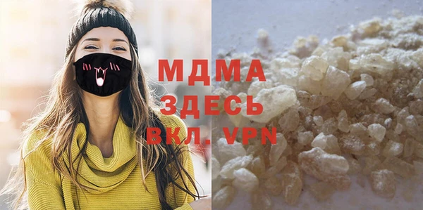 винт Алексеевка