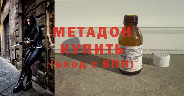 прущий лед Алзамай