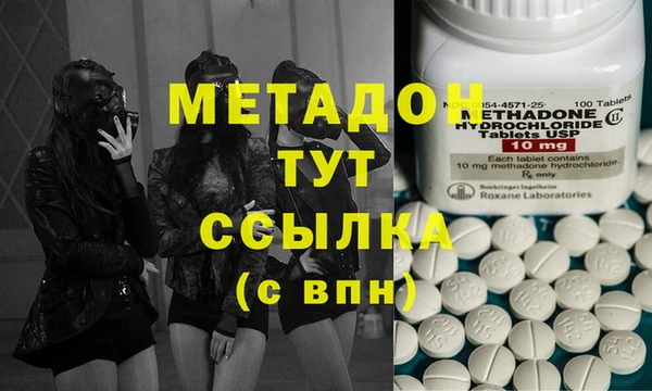 винт Алексеевка
