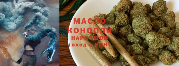 марки lsd Абдулино