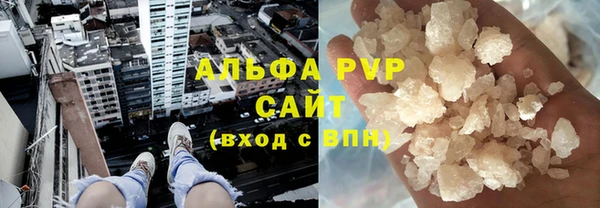 винт Алексеевка