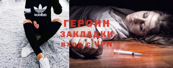 винт Алексеевка