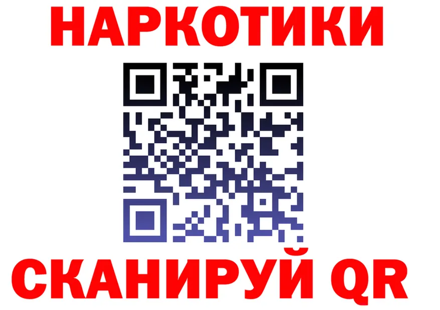 Cannafood марихуана как зайти площадка гидра Донской