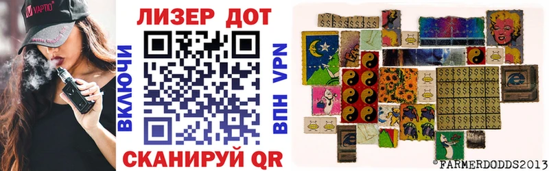 купить наркотик  Донской  Марки 25I-NBOMe 1,5мг 