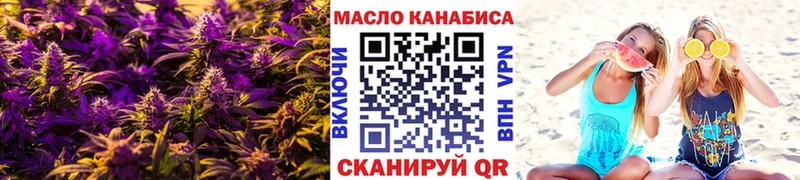 магазин    Донской  MEGA зеркало  Дистиллят ТГК концентрат 
